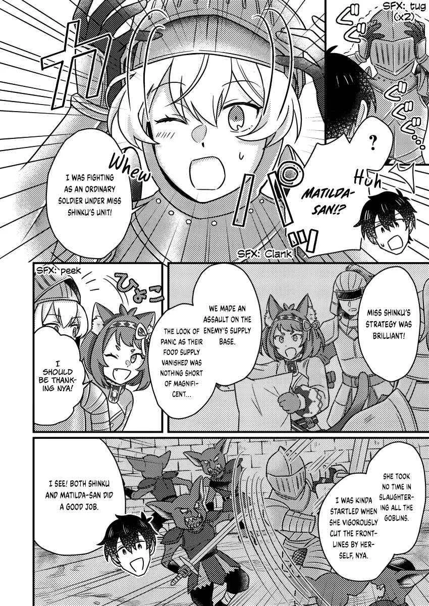 Revolution in production with the blessings of the gods - While living a leisurely, slow life in a corner of another world, somehow a diverse group of people gathered to form the strongest nation... Chapter 19.2 page 8 - 