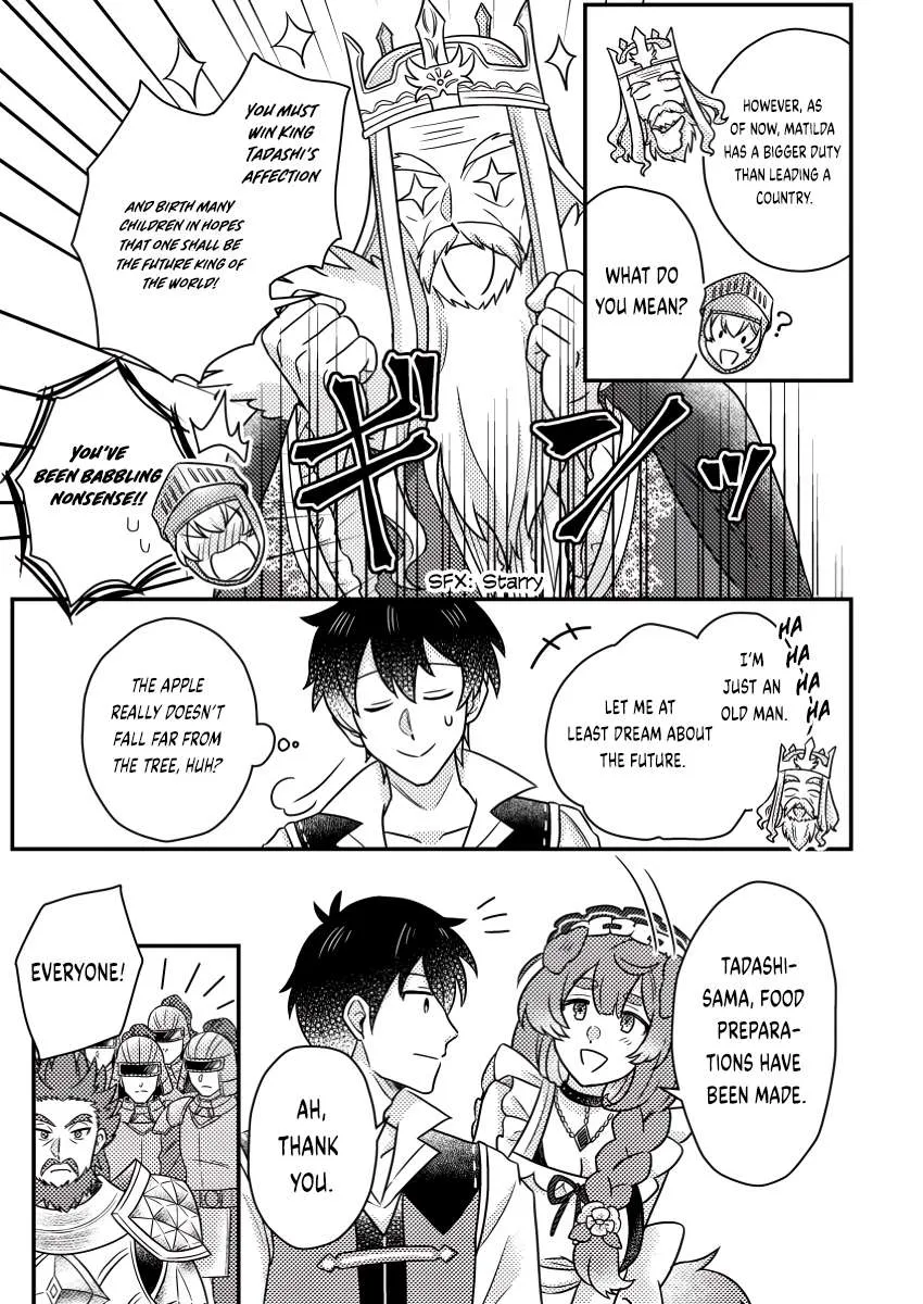 Revolution in production with the blessings of the gods - While living a leisurely, slow life in a corner of another world, somehow a diverse group of people gathered to form the strongest nation... Chapter 19.3 page 3 - 