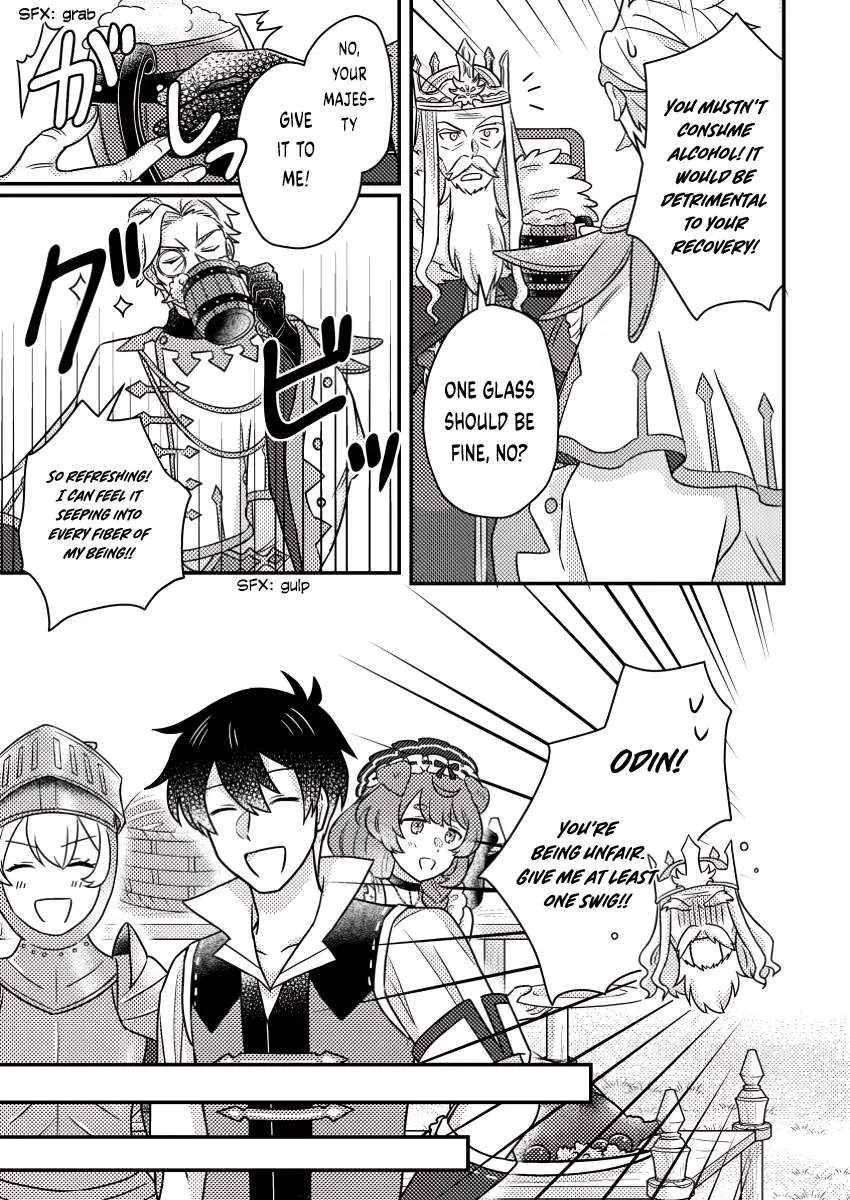 Revolution in production with the blessings of the gods - While living a leisurely, slow life in a corner of another world, somehow a diverse group of people gathered to form the strongest nation... Chapter 19.3 page 5 - 