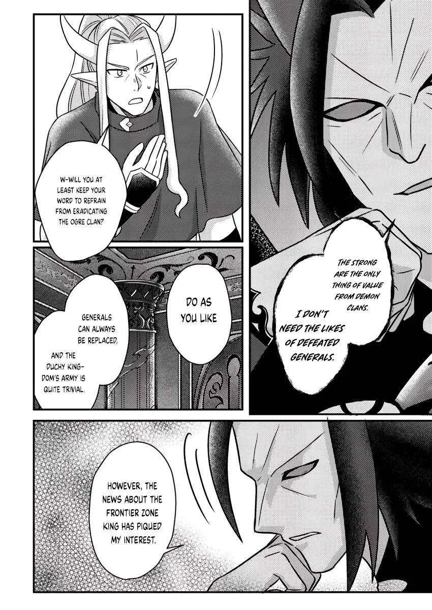 Revolution in production with the blessings of the gods - While living a leisurely, slow life in a corner of another world, somehow a diverse group of people gathered to form the strongest nation... Chapter 19.3 page 10 - 