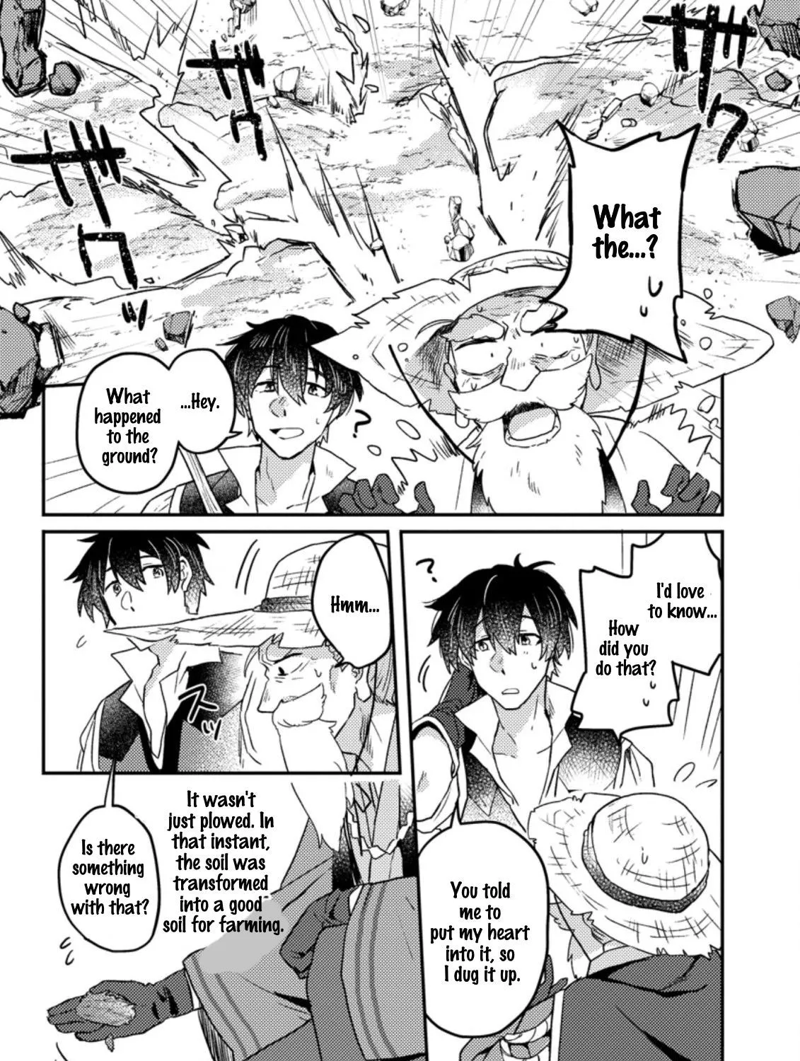 Revolution in production with the blessings of the gods - While living a leisurely, slow life in a corner of another world, somehow a diverse group of people gathered to form the strongest nation... Chapter 2.1 page 2 - 
