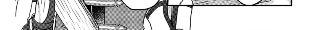 Revolution in production with the blessings of the gods - While living a leisurely, slow life in a corner of another world, somehow a diverse group of people gathered to form the strongest nation... Chapter 2.1 page 11 - 