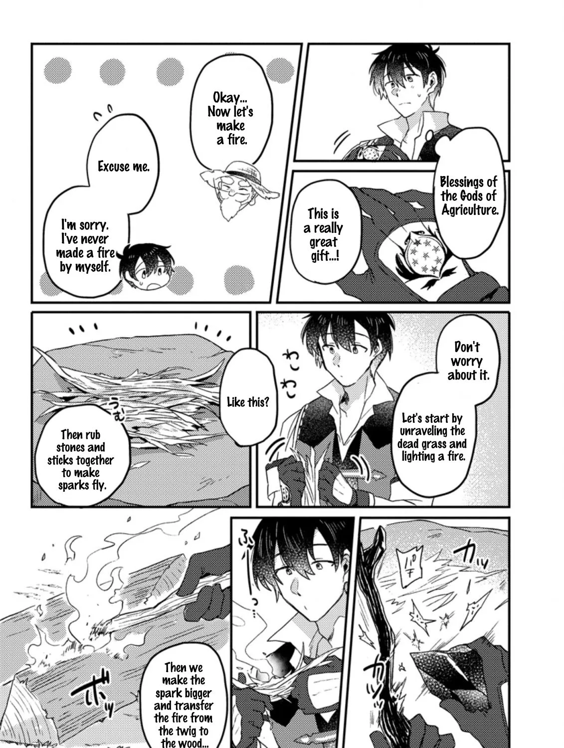 Revolution in production with the blessings of the gods - While living a leisurely, slow life in a corner of another world, somehow a diverse group of people gathered to form the strongest nation... Chapter 2.1 page 14 - 