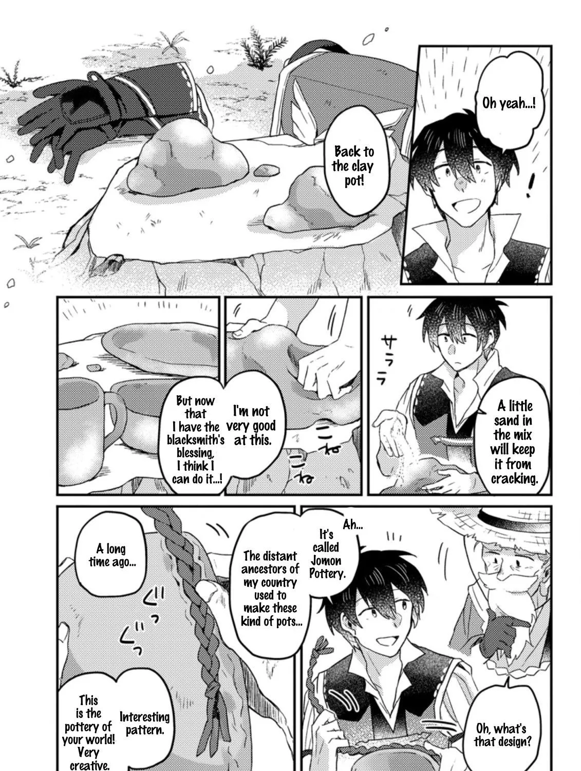 Revolution in production with the blessings of the gods - While living a leisurely, slow life in a corner of another world, somehow a diverse group of people gathered to form the strongest nation... Chapter 2.1 page 20 - 