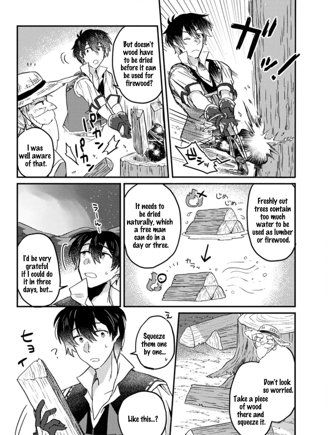 Revolution in production with the blessings of the gods - While living a leisurely, slow life in a corner of another world, somehow a diverse group of people gathered to form the strongest nation... Chapter 2.1 page 10 - 