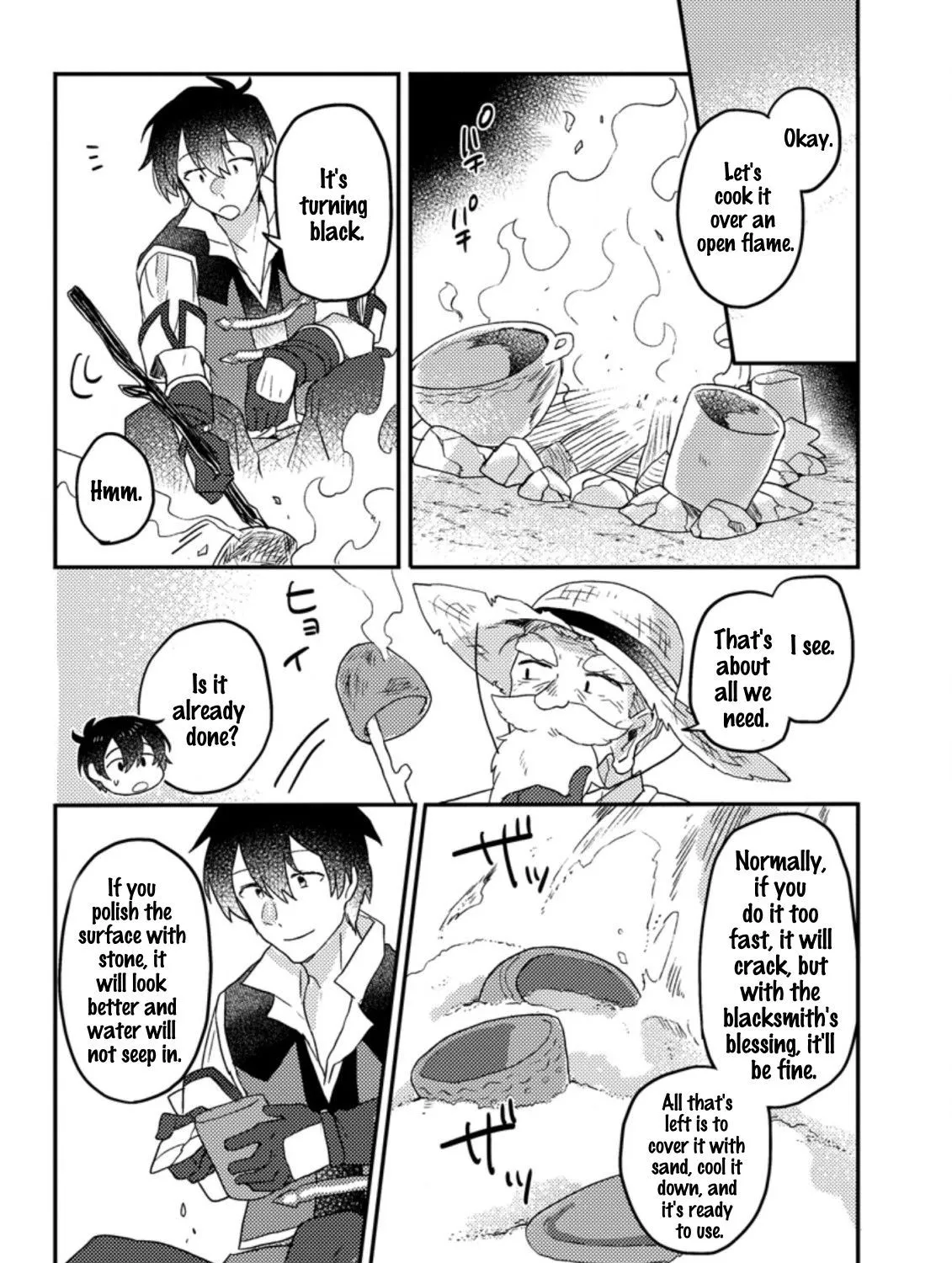 Revolution in production with the blessings of the gods - While living a leisurely, slow life in a corner of another world, somehow a diverse group of people gathered to form the strongest nation... Chapter 2.2 page 2 - 