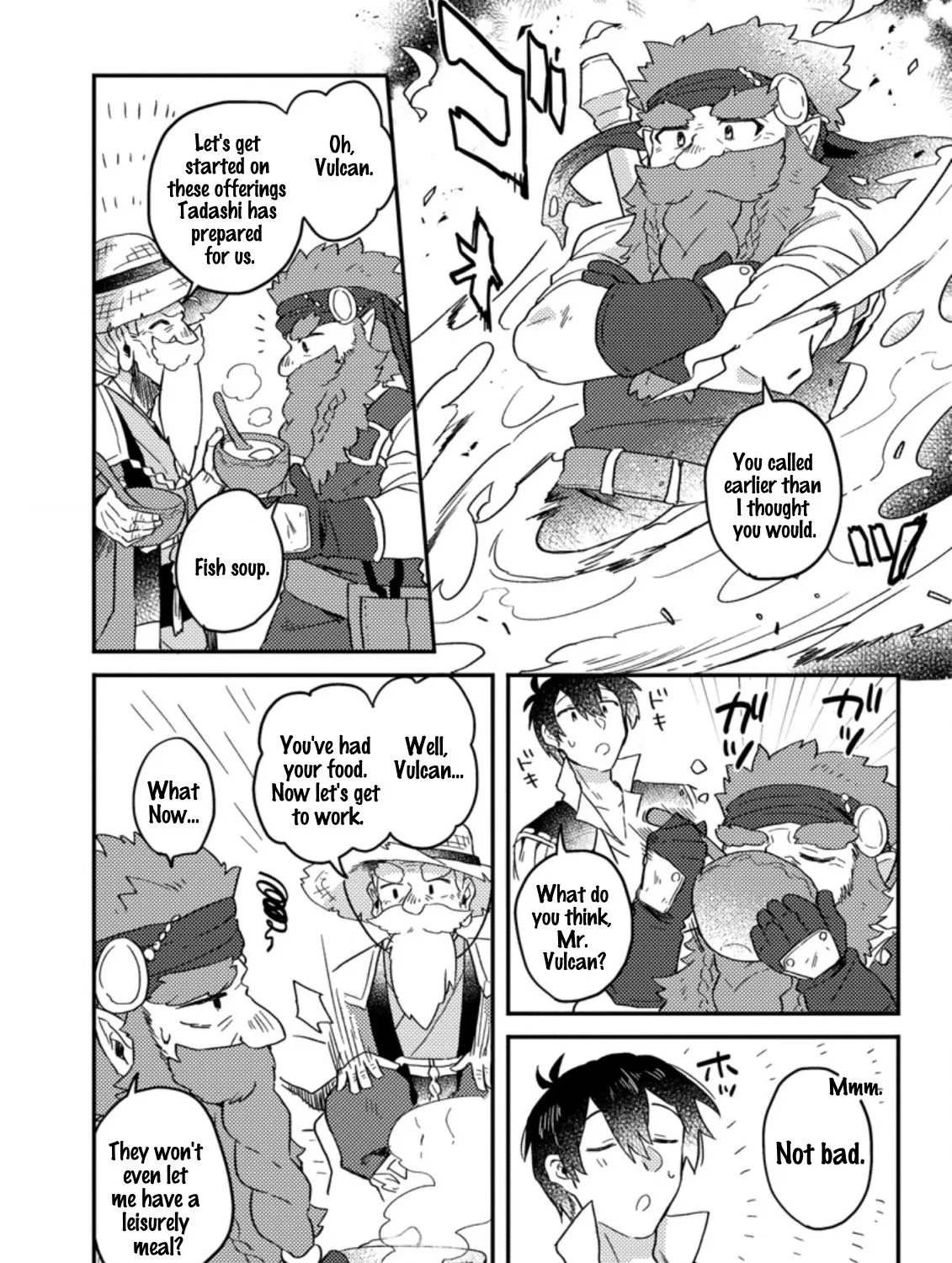Revolution in production with the blessings of the gods - While living a leisurely, slow life in a corner of another world, somehow a diverse group of people gathered to form the strongest nation... Chapter 2.2 page 16 - 