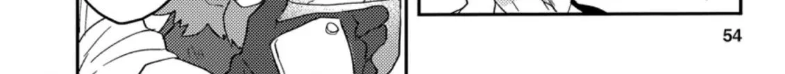 Revolution in production with the blessings of the gods - While living a leisurely, slow life in a corner of another world, somehow a diverse group of people gathered to form the strongest nation... Chapter 2.2 page 17 - 