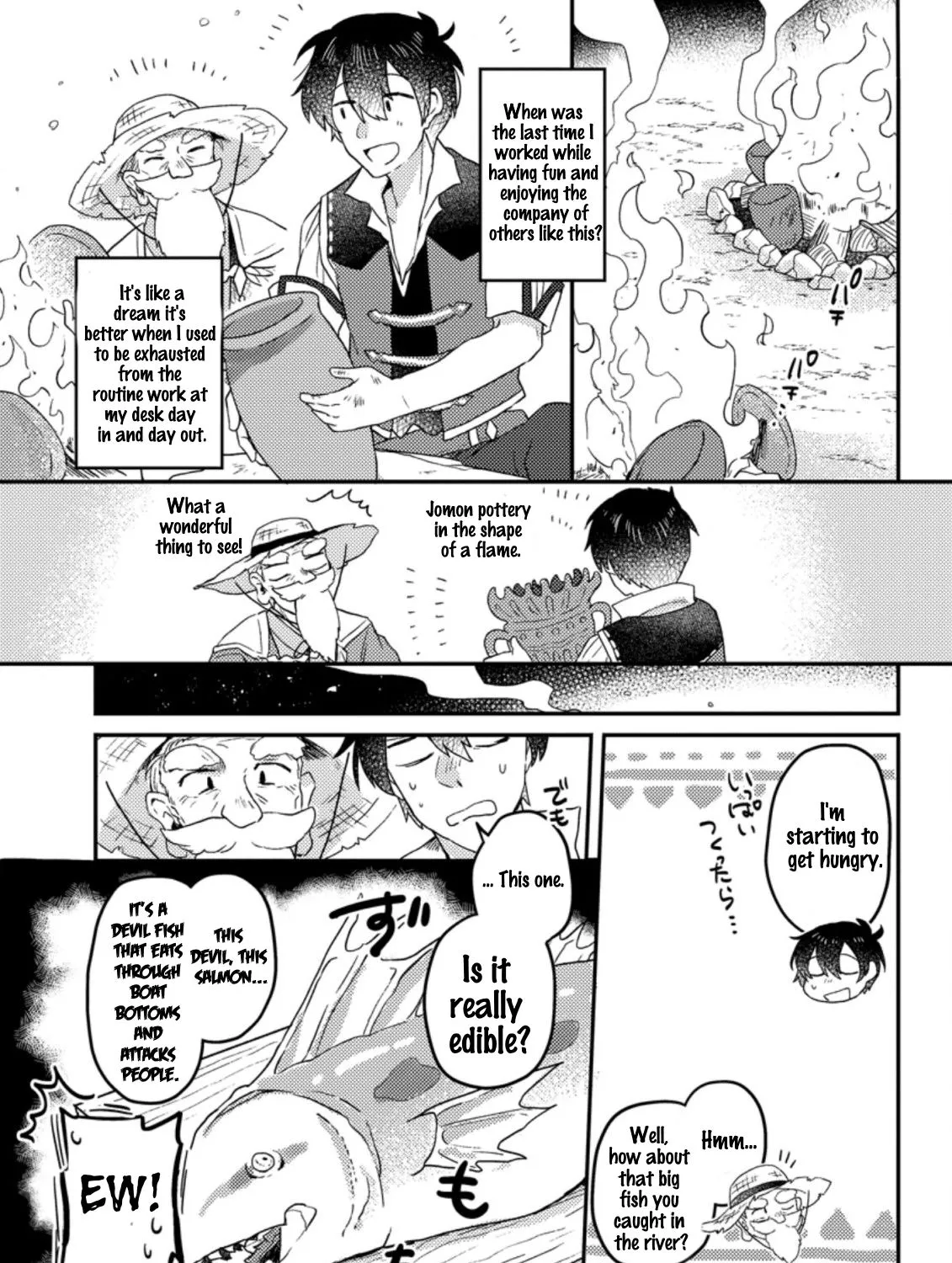 Revolution in production with the blessings of the gods - While living a leisurely, slow life in a corner of another world, somehow a diverse group of people gathered to form the strongest nation... Chapter 2.2 page 4 - 