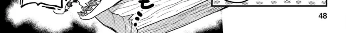 Revolution in production with the blessings of the gods - While living a leisurely, slow life in a corner of another world, somehow a diverse group of people gathered to form the strongest nation... Chapter 2.2 page 5 - 