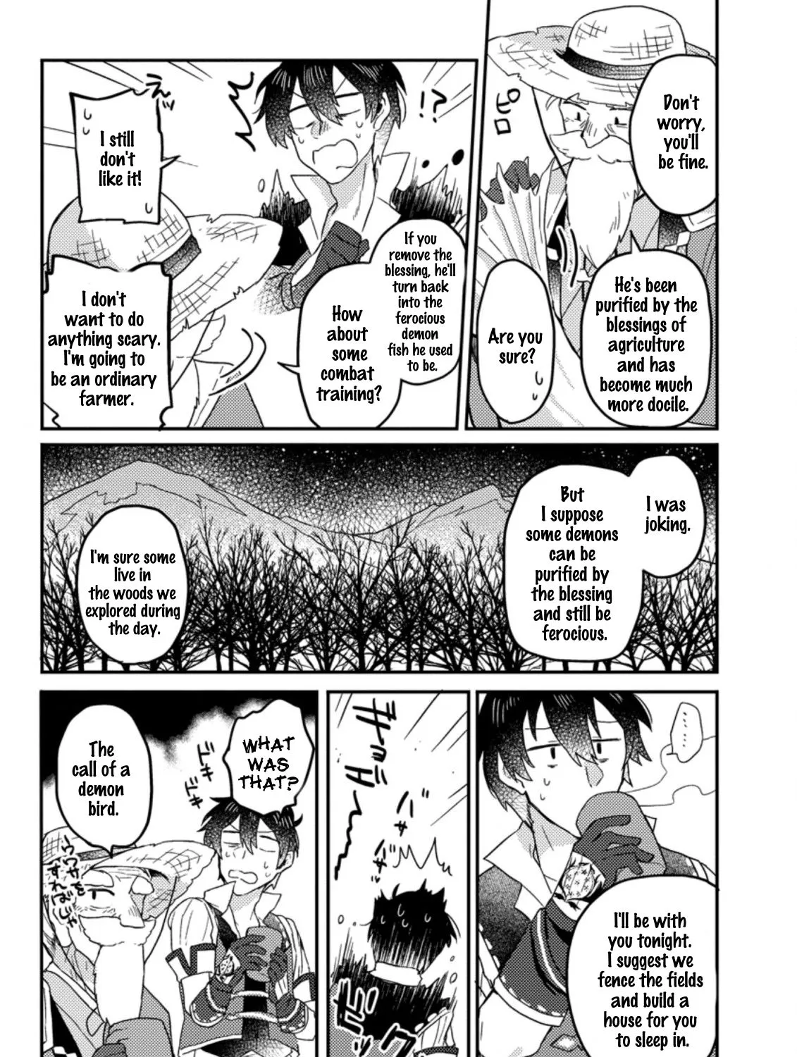 Revolution in production with the blessings of the gods - While living a leisurely, slow life in a corner of another world, somehow a diverse group of people gathered to form the strongest nation... Chapter 2.2 page 6 - 