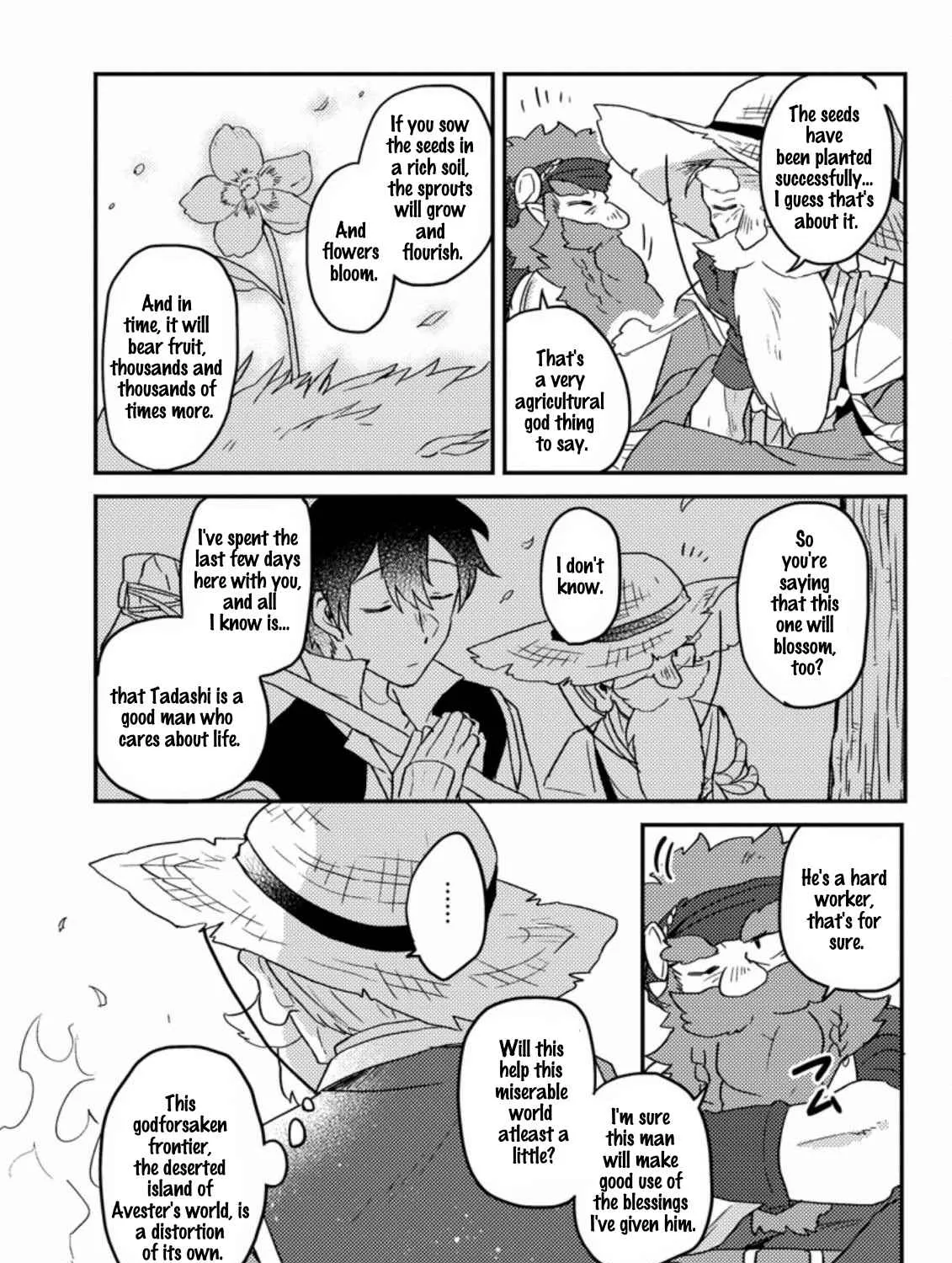 Revolution in production with the blessings of the gods - While living a leisurely, slow life in a corner of another world, somehow a diverse group of people gathered to form the strongest nation... Chapter 2.3 page 12 - 
