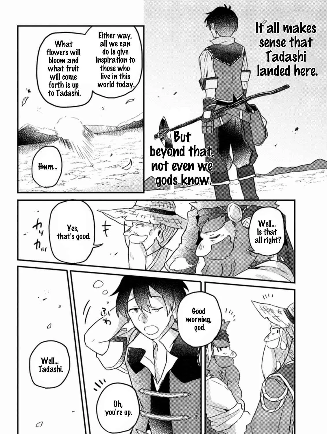 Revolution in production with the blessings of the gods - While living a leisurely, slow life in a corner of another world, somehow a diverse group of people gathered to form the strongest nation... Chapter 2.3 page 14 - 