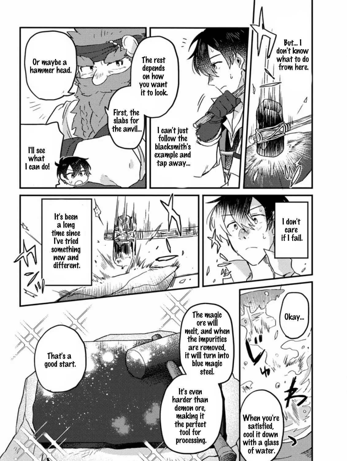 Revolution in production with the blessings of the gods - While living a leisurely, slow life in a corner of another world, somehow a diverse group of people gathered to form the strongest nation... Chapter 2.3 page 6 - 