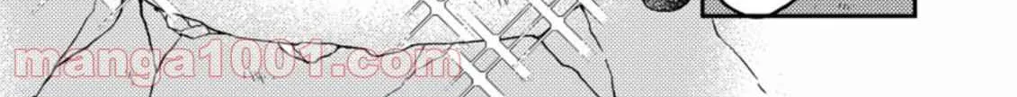 Revolution in production with the blessings of the gods - While living a leisurely, slow life in a corner of another world, somehow a diverse group of people gathered to form the strongest nation... Chapter 2.3 page 7 - 