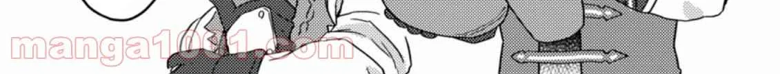 Revolution in production with the blessings of the gods - While living a leisurely, slow life in a corner of another world, somehow a diverse group of people gathered to form the strongest nation... Chapter 2.3 page 9 - 