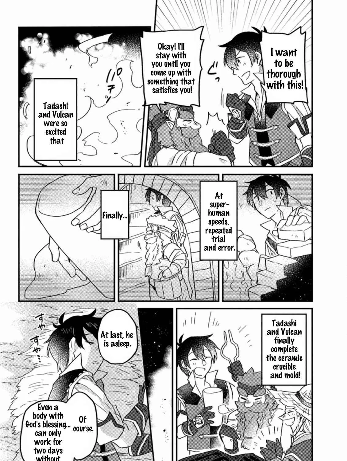 Revolution in production with the blessings of the gods - While living a leisurely, slow life in a corner of another world, somehow a diverse group of people gathered to form the strongest nation... Chapter 2.3 page 10 - 