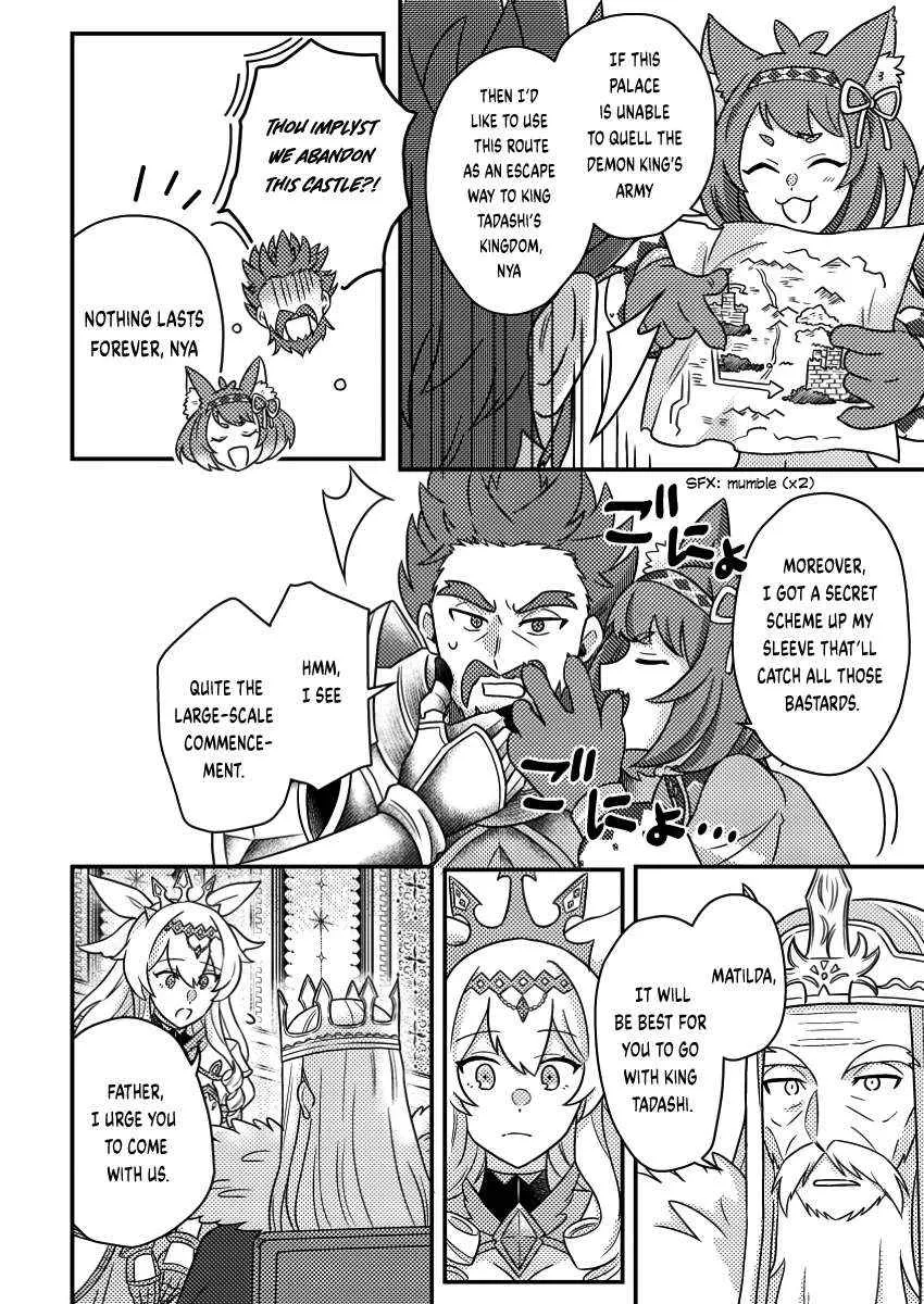 Revolution in production with the blessings of the gods - While living a leisurely, slow life in a corner of another world, somehow a diverse group of people gathered to form the strongest nation... Chapter 20.1 page 10 - 