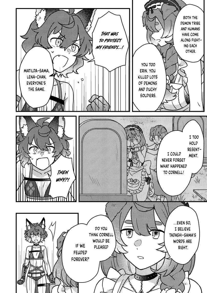 Revolution in production with the blessings of the gods - While living a leisurely, slow life in a corner of another world, somehow a diverse group of people gathered to form the strongest nation... Chapter 20.2 page 11 - 