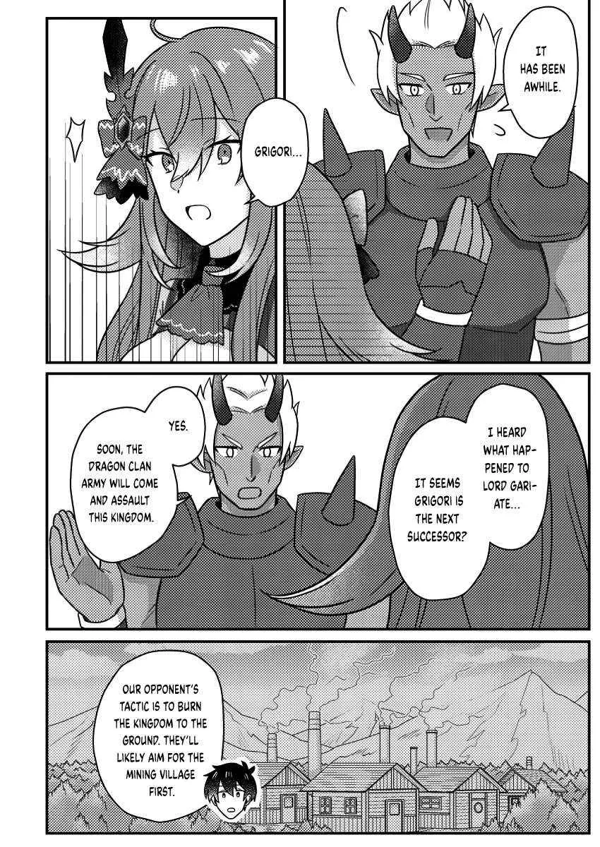 Revolution in production with the blessings of the gods - While living a leisurely, slow life in a corner of another world, somehow a diverse group of people gathered to form the strongest nation... Chapter 20.2 page 5 - 