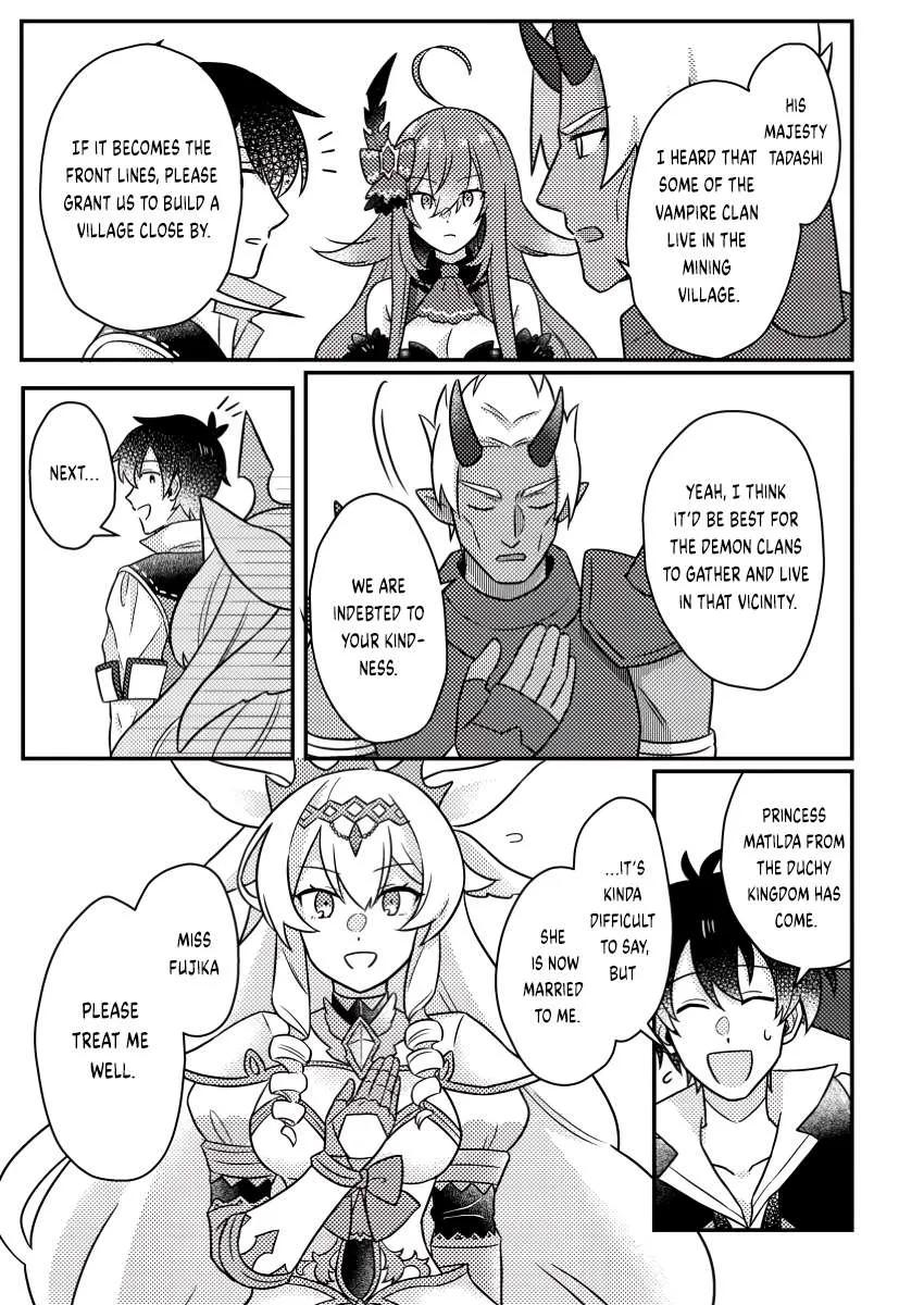 Revolution in production with the blessings of the gods - While living a leisurely, slow life in a corner of another world, somehow a diverse group of people gathered to form the strongest nation... Chapter 20.2 page 6 - 