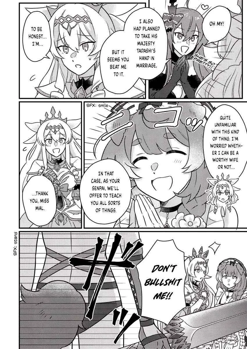 Revolution in production with the blessings of the gods - While living a leisurely, slow life in a corner of another world, somehow a diverse group of people gathered to form the strongest nation... Chapter 20.2 page 7 - 