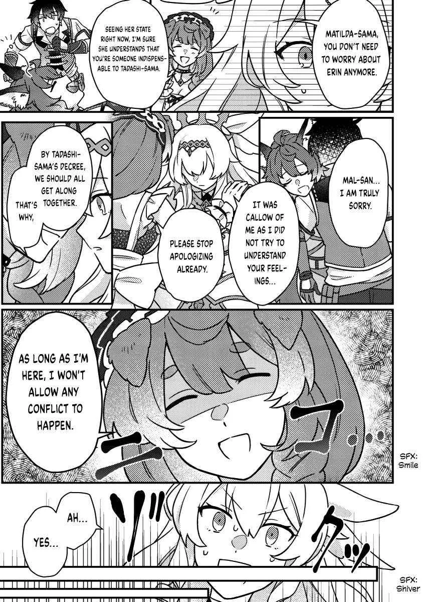 Revolution in production with the blessings of the gods - While living a leisurely, slow life in a corner of another world, somehow a diverse group of people gathered to form the strongest nation... Chapter 20.3 page 7 - 