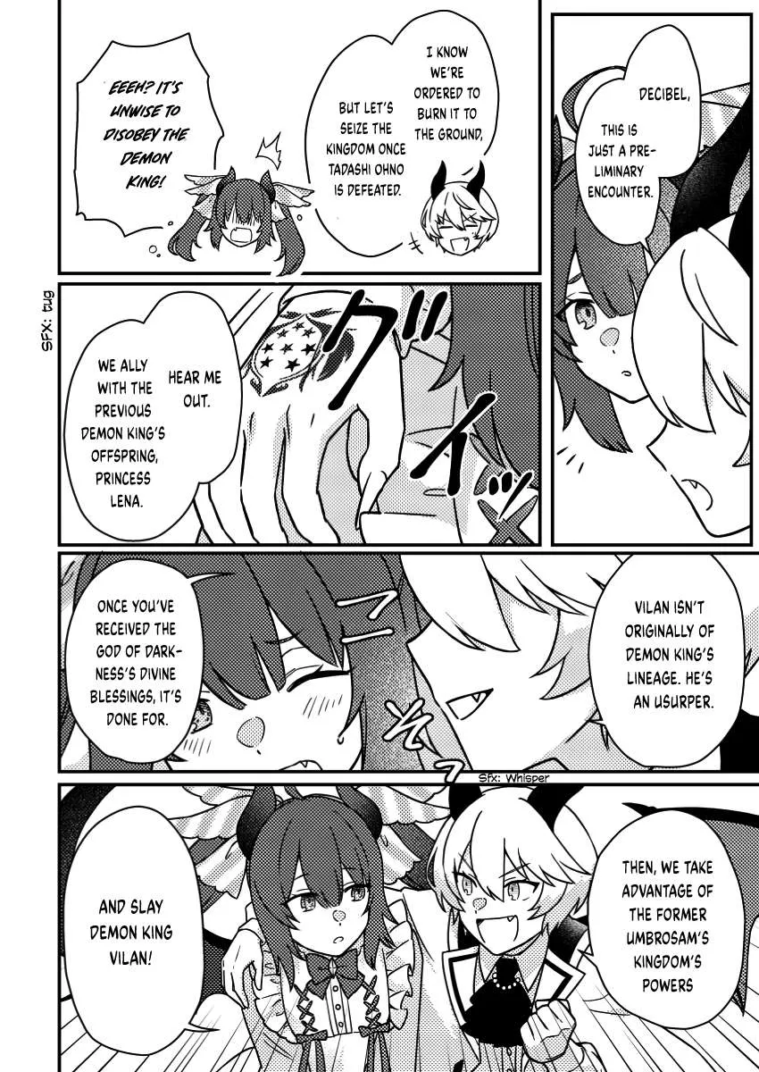 Revolution in production with the blessings of the gods - While living a leisurely, slow life in a corner of another world, somehow a diverse group of people gathered to form the strongest nation... Chapter 20.3 page 10 - 