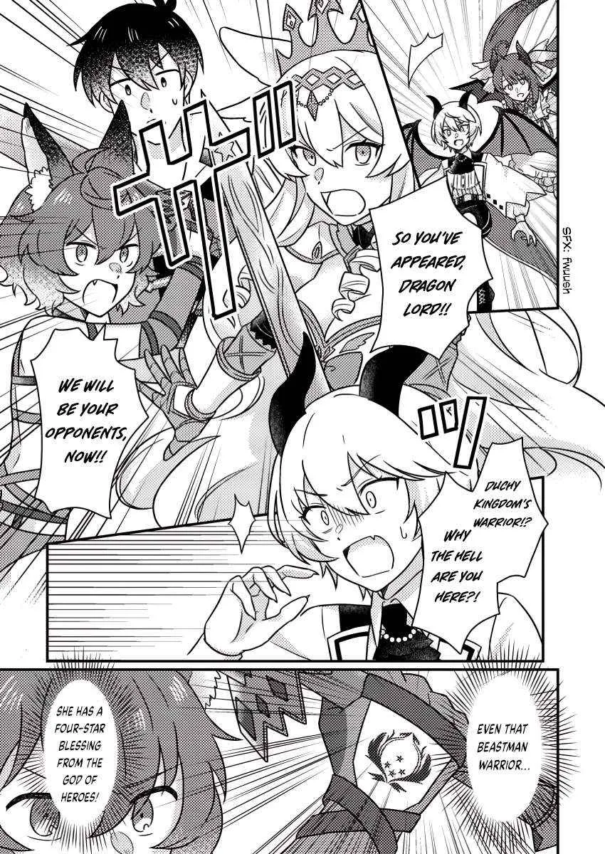 Revolution in production with the blessings of the gods - While living a leisurely, slow life in a corner of another world, somehow a diverse group of people gathered to form the strongest nation... Chapter 21.1 page 7 - 