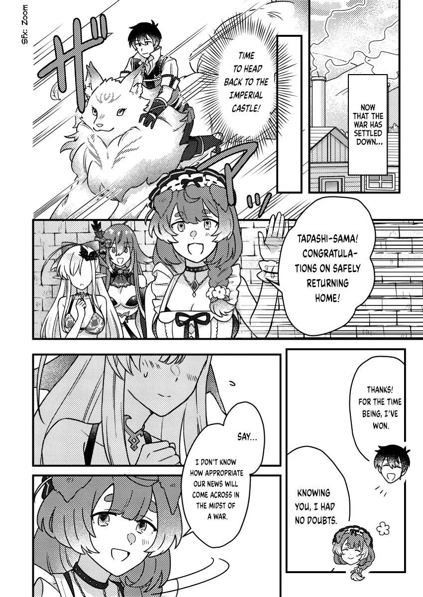 Revolution in production with the blessings of the gods - While living a leisurely, slow life in a corner of another world, somehow a diverse group of people gathered to form the strongest nation... Chapter 21.3 page 10 - 