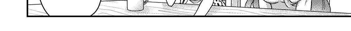 Revolution in production with the blessings of the gods - While living a leisurely, slow life in a corner of another world, somehow a diverse group of people gathered to form the strongest nation... Chapter 22.1 page 18 - 