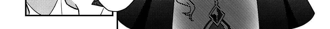 Revolution in production with the blessings of the gods - While living a leisurely, slow life in a corner of another world, somehow a diverse group of people gathered to form the strongest nation... Chapter 22.2 page 16 - 