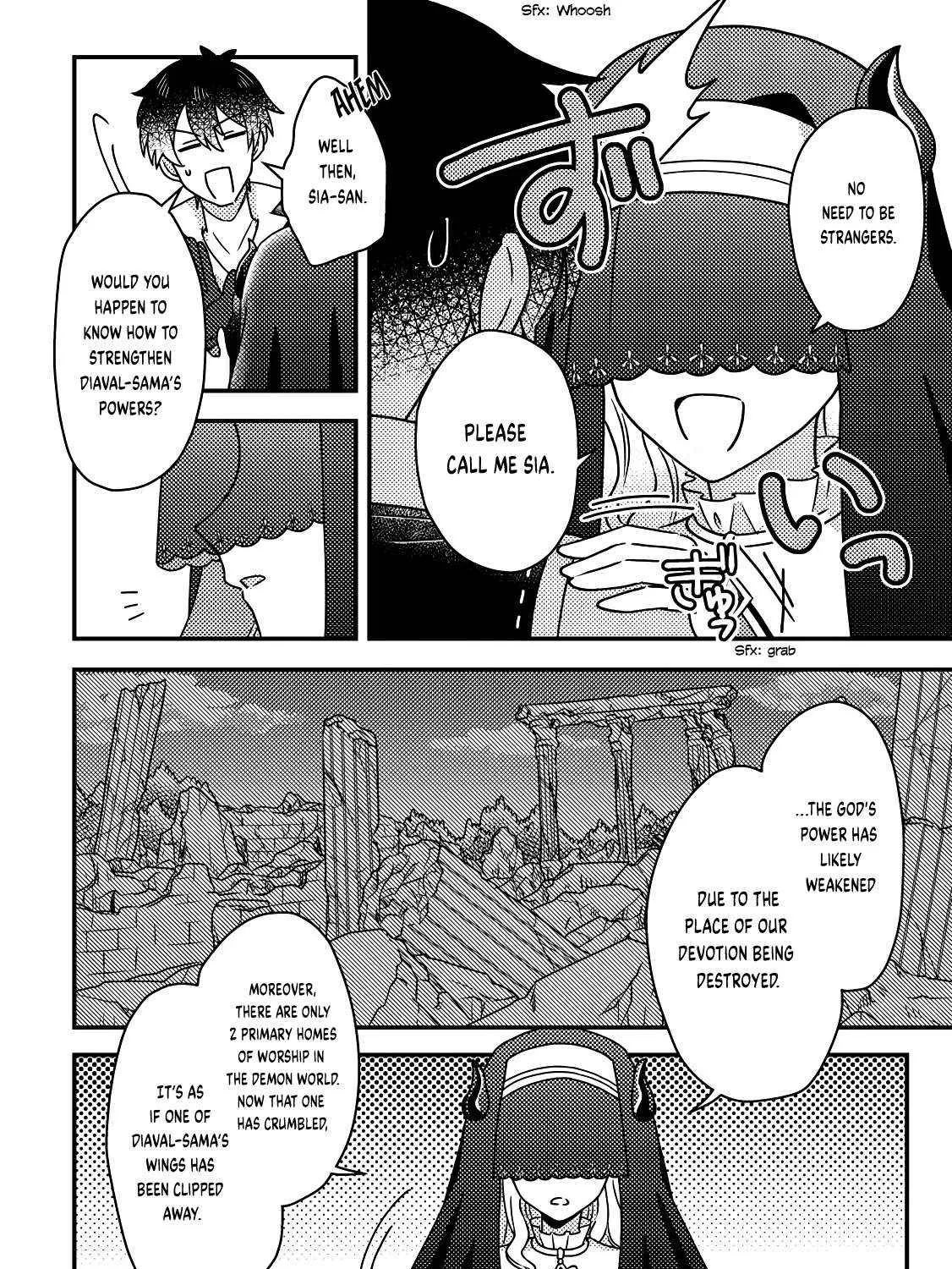 Revolution in production with the blessings of the gods - While living a leisurely, slow life in a corner of another world, somehow a diverse group of people gathered to form the strongest nation... Chapter 22.2 page 3 - 