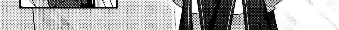 Revolution in production with the blessings of the gods - While living a leisurely, slow life in a corner of another world, somehow a diverse group of people gathered to form the strongest nation... Chapter 22.2 page 6 - 