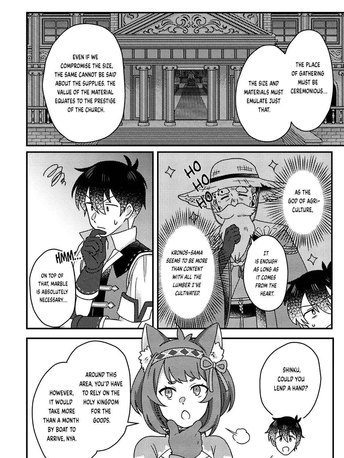 Revolution in production with the blessings of the gods - While living a leisurely, slow life in a corner of another world, somehow a diverse group of people gathered to form the strongest nation... Chapter 22.2 page 7 - 