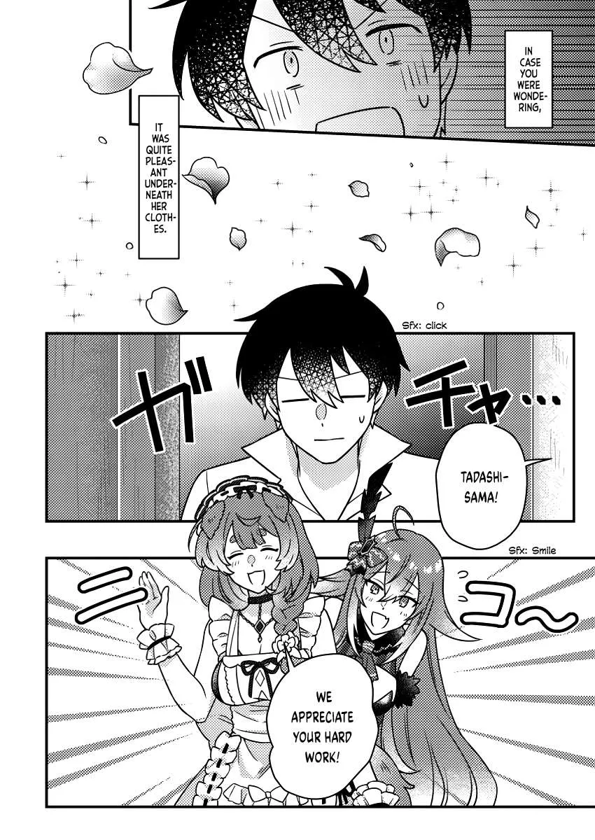 Revolution in production with the blessings of the gods - While living a leisurely, slow life in a corner of another world, somehow a diverse group of people gathered to form the strongest nation... Chapter 22.3 page 4 - 