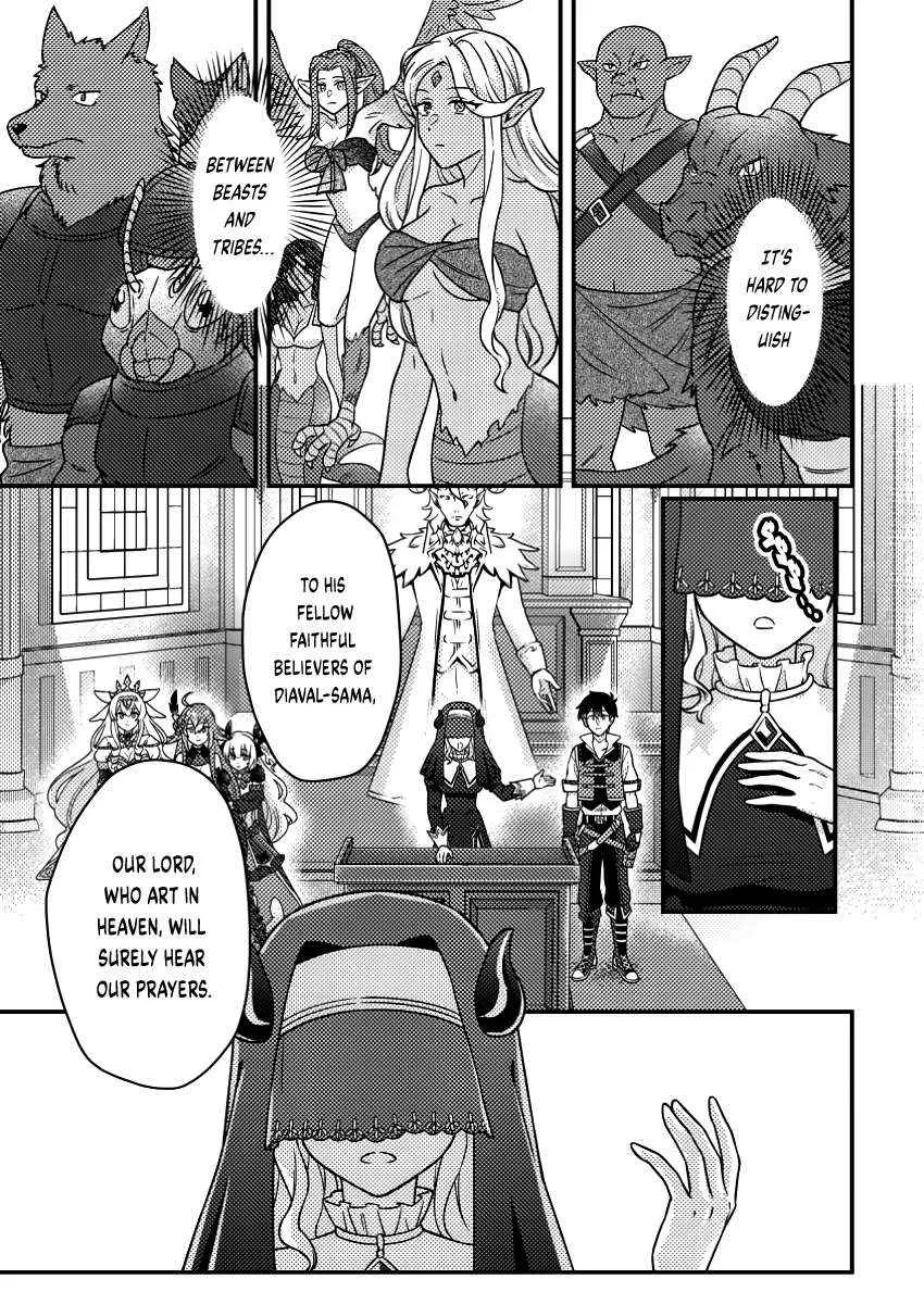 Revolution in production with the blessings of the gods - While living a leisurely, slow life in a corner of another world, somehow a diverse group of people gathered to form the strongest nation... Chapter 22.3 page 9 - 