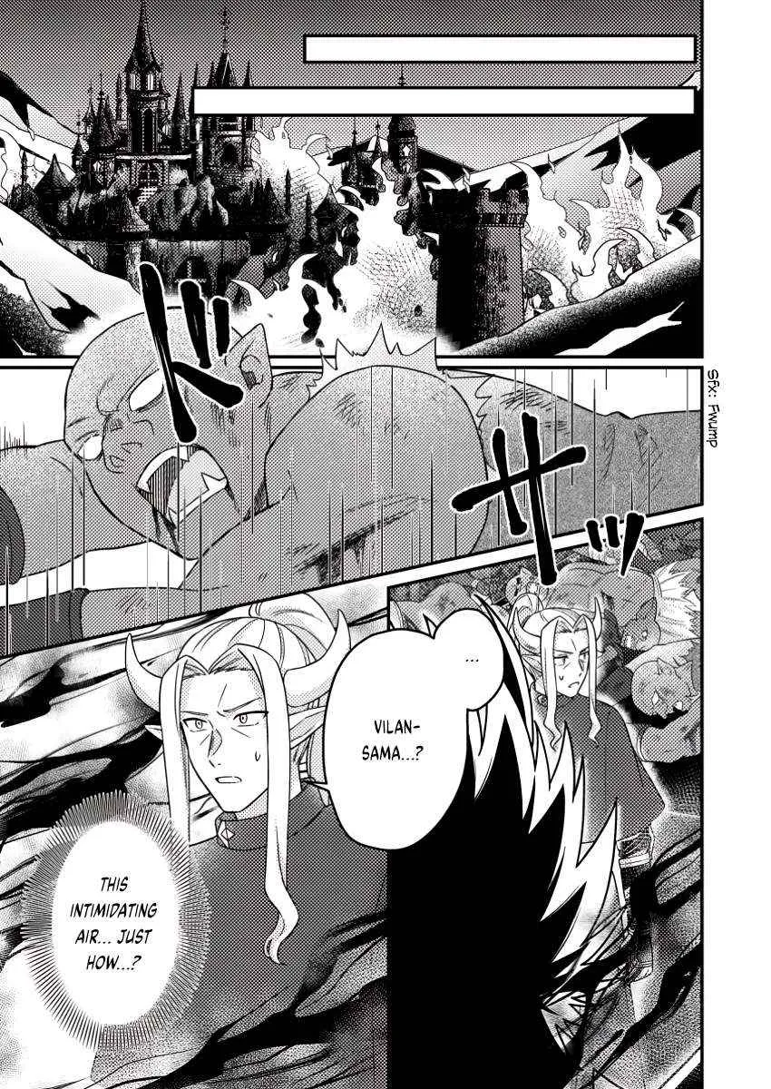 Revolution in production with the blessings of the gods - While living a leisurely, slow life in a corner of another world, somehow a diverse group of people gathered to form the strongest nation... Chapter 23.3 page 13 - 