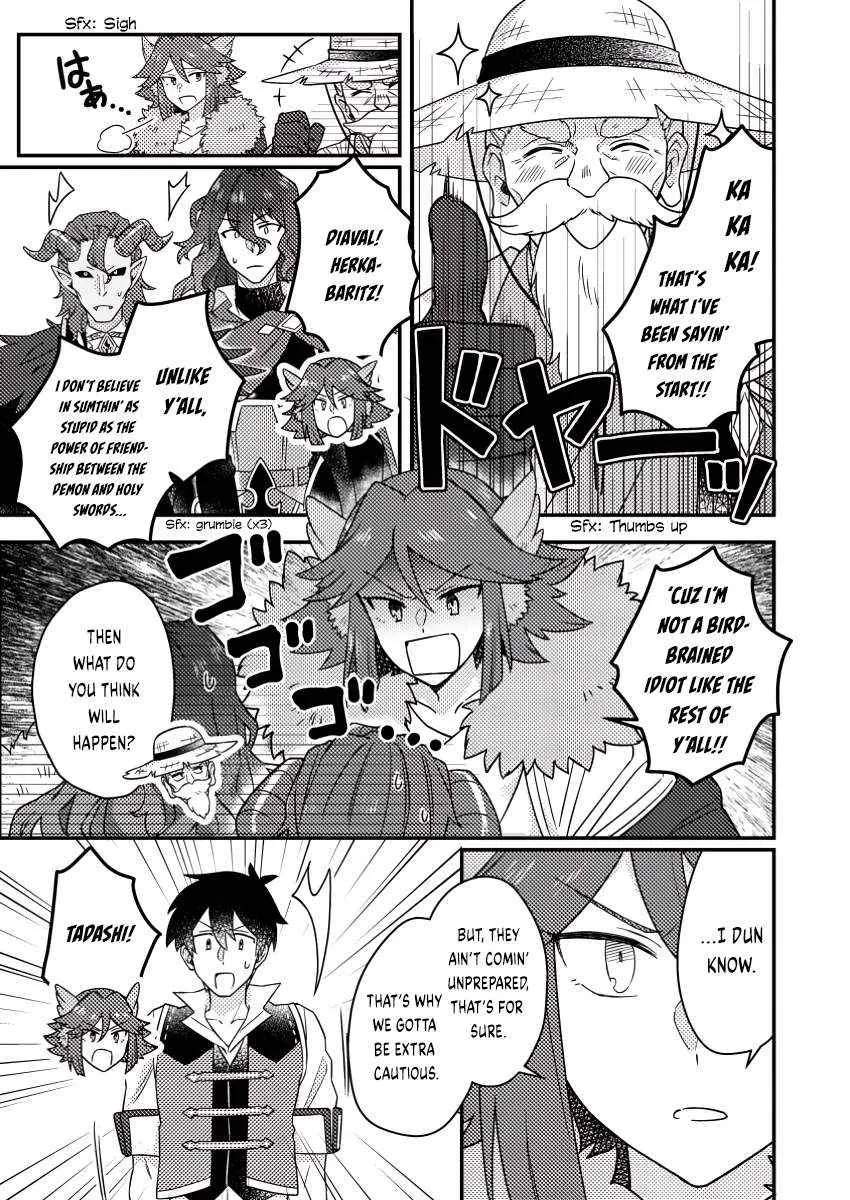 Revolution in production with the blessings of the gods - While living a leisurely, slow life in a corner of another world, somehow a diverse group of people gathered to form the strongest nation... Chapter 23.3 page 9 - 