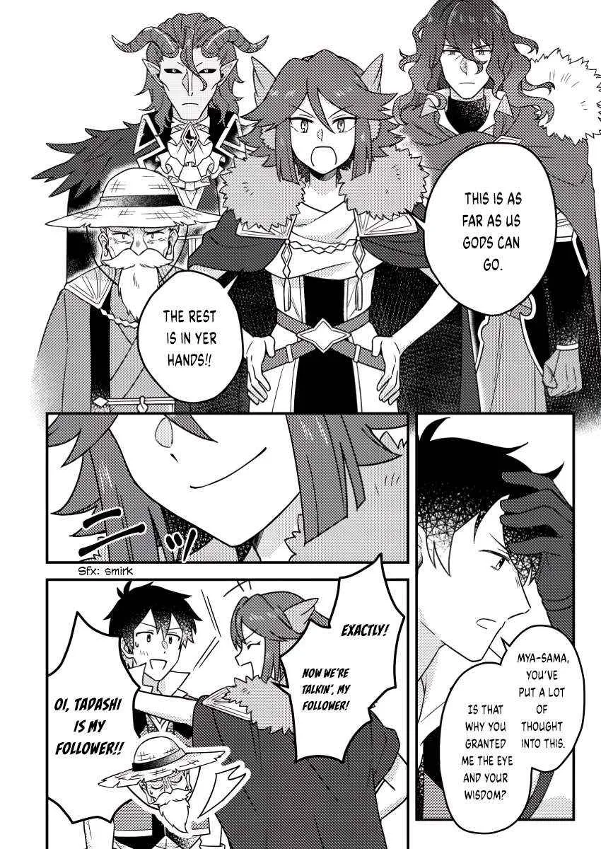 Revolution in production with the blessings of the gods - While living a leisurely, slow life in a corner of another world, somehow a diverse group of people gathered to form the strongest nation... Chapter 23.3 page 10 - 