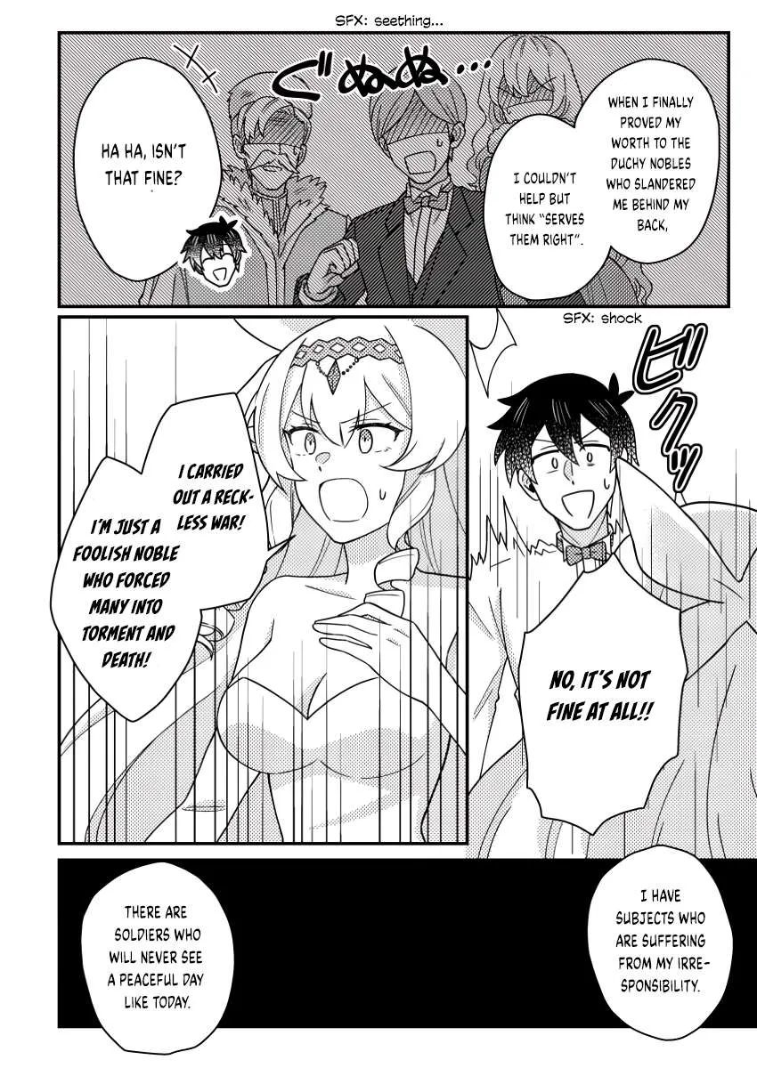 Revolution in production with the blessings of the gods - While living a leisurely, slow life in a corner of another world, somehow a diverse group of people gathered to form the strongest nation... Chapter 24.1 page 10 - 