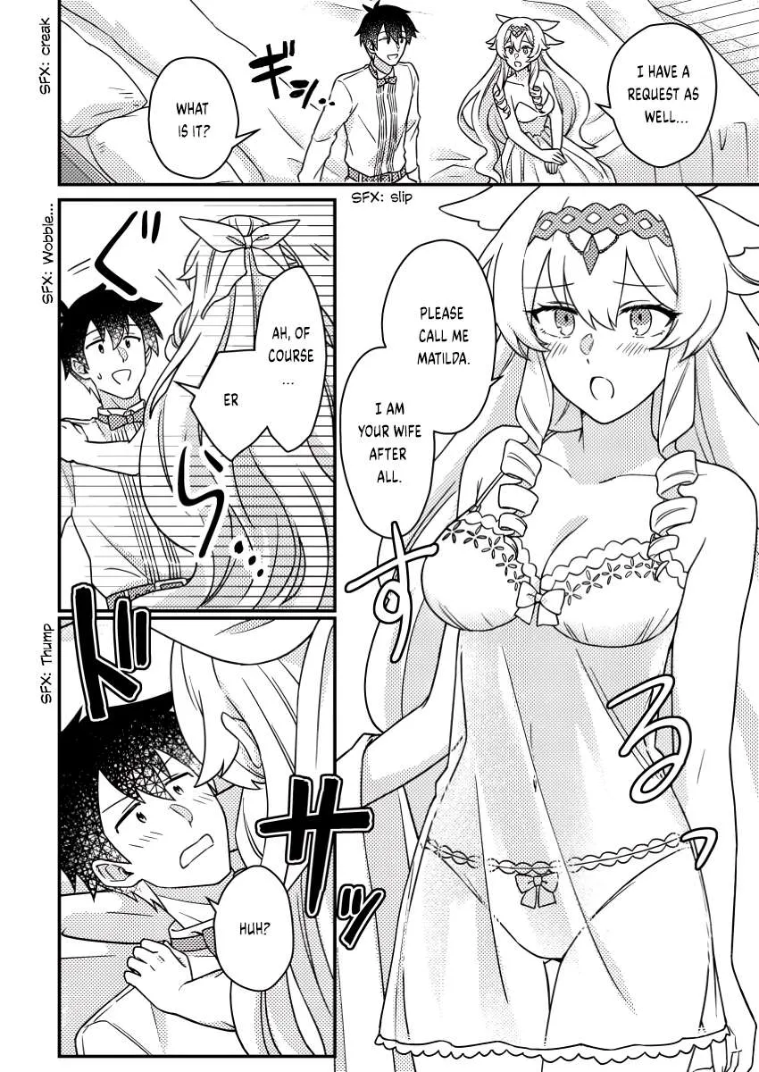 Revolution in production with the blessings of the gods - While living a leisurely, slow life in a corner of another world, somehow a diverse group of people gathered to form the strongest nation... Chapter 24.2 page 13 - 
