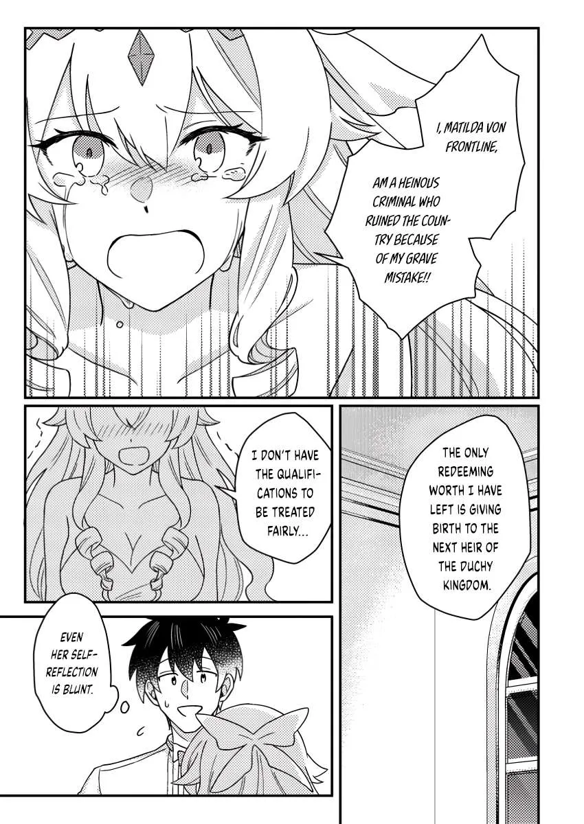 Revolution in production with the blessings of the gods - While living a leisurely, slow life in a corner of another world, somehow a diverse group of people gathered to form the strongest nation... Chapter 24.2 page 6 - 