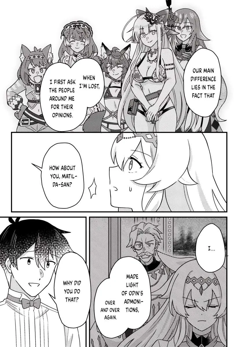 Revolution in production with the blessings of the gods - While living a leisurely, slow life in a corner of another world, somehow a diverse group of people gathered to form the strongest nation... Chapter 24.2 page 8 - 
