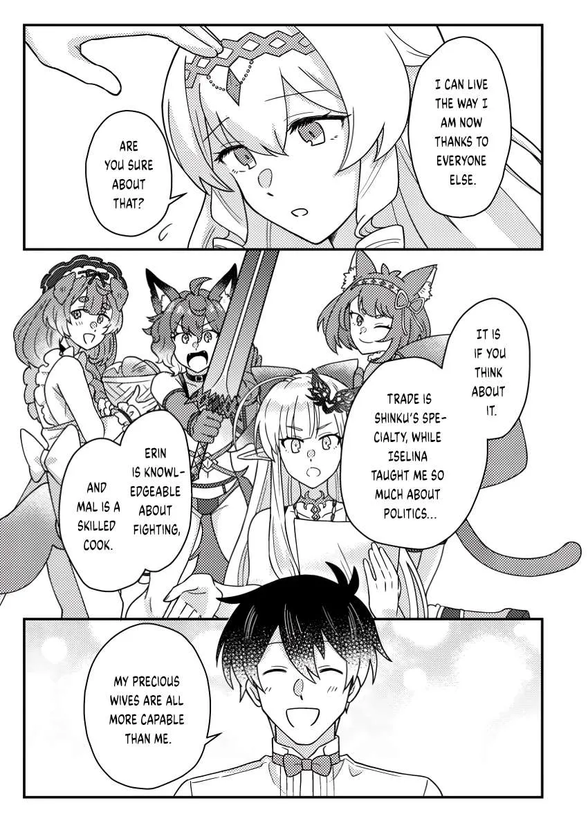 Revolution in production with the blessings of the gods - While living a leisurely, slow life in a corner of another world, somehow a diverse group of people gathered to form the strongest nation... Chapter 24.2 page 10 - 