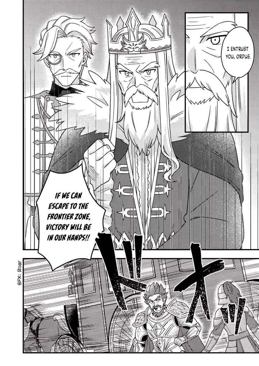 Revolution in production with the blessings of the gods - While living a leisurely, slow life in a corner of another world, somehow a diverse group of people gathered to form the strongest nation... Chapter 24.3 page 12 - 