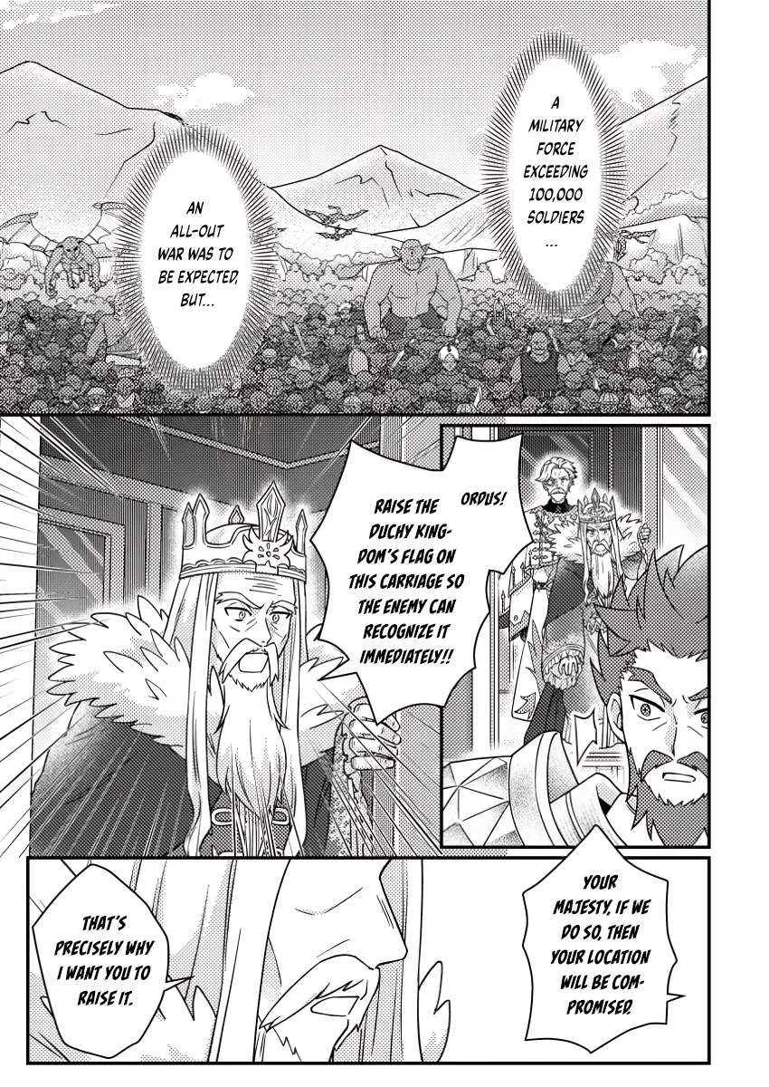 Revolution in production with the blessings of the gods - While living a leisurely, slow life in a corner of another world, somehow a diverse group of people gathered to form the strongest nation... Chapter 24.3 page 9 - 