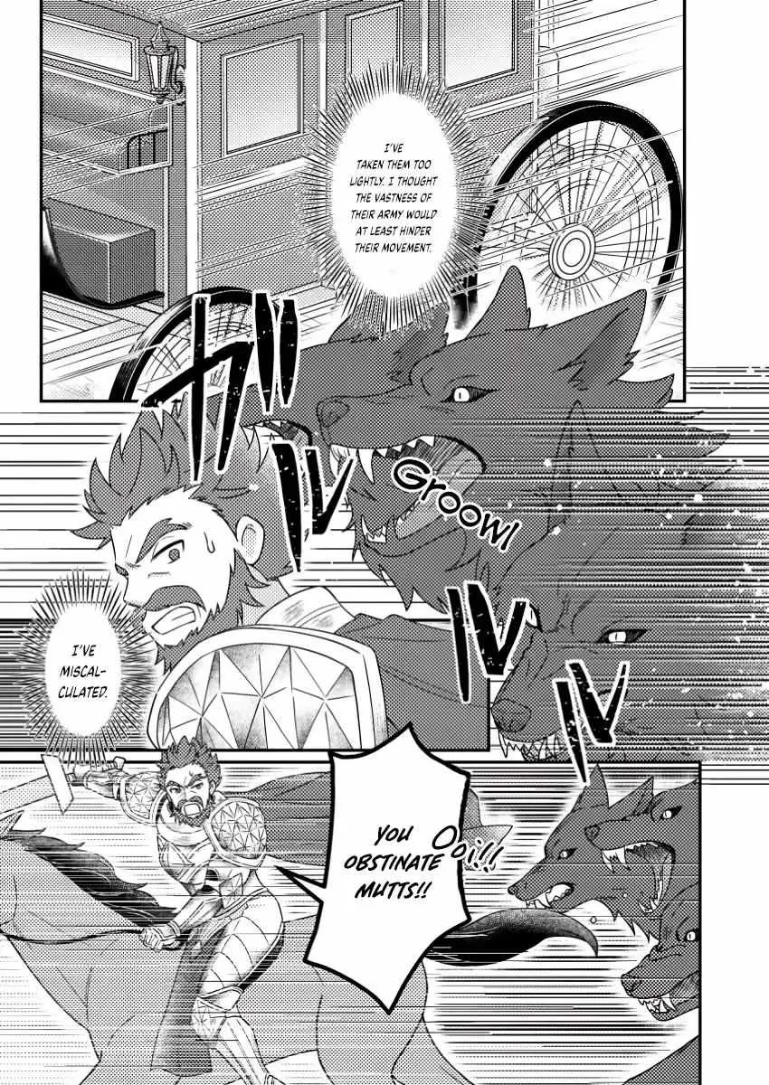 Revolution in production with the blessings of the gods - While living a leisurely, slow life in a corner of another world, somehow a diverse group of people gathered to form the strongest nation... Chapter 25.1 page 3 - 