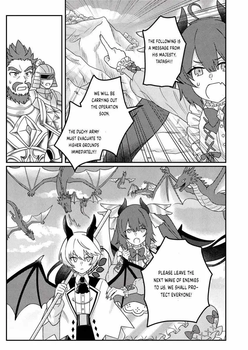 Revolution in production with the blessings of the gods - While living a leisurely, slow life in a corner of another world, somehow a diverse group of people gathered to form the strongest nation... Chapter 25.1 page 9 - 