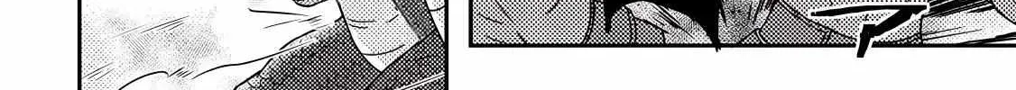 Revolution in production with the blessings of the gods - While living a leisurely, slow life in a corner of another world, somehow a diverse group of people gathered to form the strongest nation... Chapter 25.2 page 12 - 